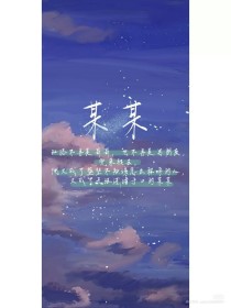 草莓丝瓜黄瓜向日葵绿巨人视频